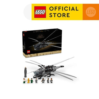 Lego adults 10327 đồ chơi lắp ráp tàu vận tải hoàng gia ornithopter