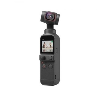 Máy quay cầm tay dji osmo pocket 2 - pocket2