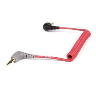 Cáp chuyển đổi âm thanh SC7 Rode