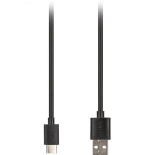 Micro thu âm Rode NT USB Mini