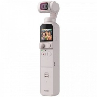 Combo Máy quay cầm tay DJI Pocket 2 Exclusive Sunset White