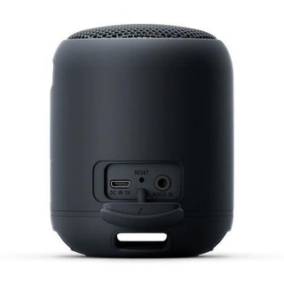 [CHÍNH HÃNG SONY] Loa di động SONY SRS-XB12/BC E