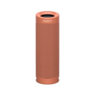 Loa bluetooth sony srs-xb23/bce
