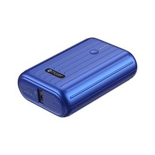 Pin Dự Phòng MAZER SUPPER Mini V2 10000mAh