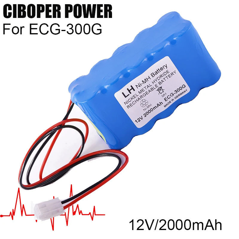 CP Pin y tế ECG-300G 12V/2000mAh cho ECG-300G,ECG-101A,ECG-300A kỹ thuật số 3 kênh ECG