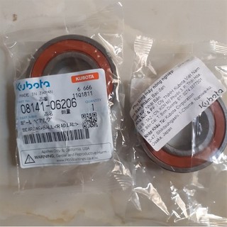 BI 6206 NẮP HÃNG
