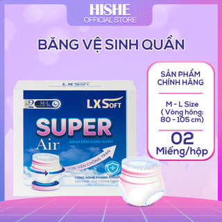 Băng vệ sinh quần cho bé gái LXSoft (2PCS) siêu mềm mại thoải mái thấm hút chống tràn vượt trội