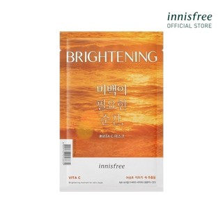 Mặt nạ dưỡng sáng da innisfree Brightening Moment For Skin Mask (VITA C) 25ml