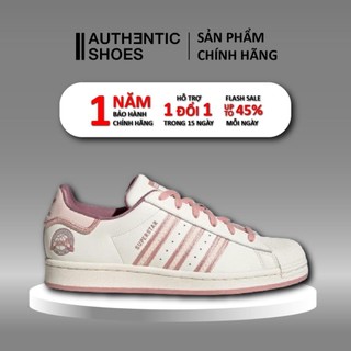 | AUTHENTIC | Giày Adidas Superstar 'Pink Beige' IE5528 ❤ Foot Locker ❤
