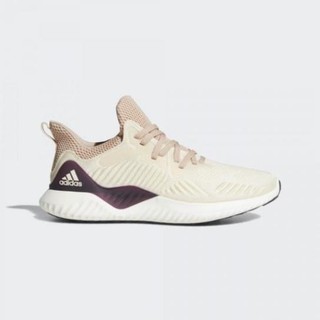 | AUTHENTIC | Giày Adidas Running Alphabounce 'Beyond' DB0206 ❤ Foot Locker ❤