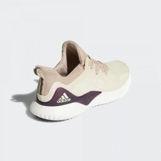 | AUTHENTIC | Giày Adidas Running Alphabounce 'Beyond' DB0206 ❤ Foot Locker ❤