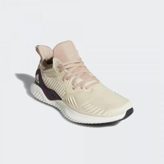 | AUTHENTIC | Giày Adidas Running Alphabounce 'Beyond' DB0206 ❤ Foot Locker ❤