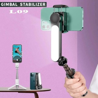 Gimbal Chống Rung Cho Điện Thoại - Gậy Chụp Hình GIMBAL L08, L09 - Tay Cầm Chống Rung Cho Điện Thoại