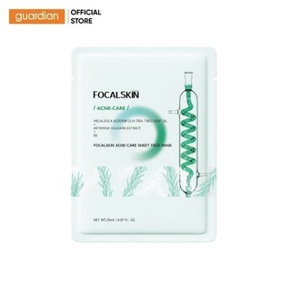 Mặt nạ cấp ẩm & dưỡng da focalskin 25ml