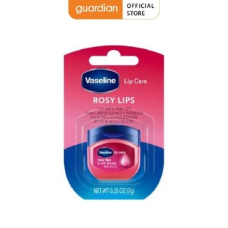 Sáp Dưỡng Môi Vaseline Lips Therapy Rosy Lips Hoa Hồng 7Gr