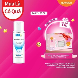 Dung Dịch Dưỡng Ẩm Hada Labo Cho Da Khô Advanced Nourish Hyaluron Acid Lotion 170ml