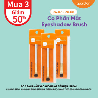 Cọ Phấn Mắt Eyeshadow Brush Guardian