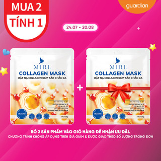 Mặt nạ dưỡng ẩm và giúp da mịn màng miri mask 28gr