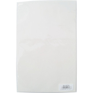 Giấy vẽ KLONG A3 20 tờ/tập 100/76; MS: 704