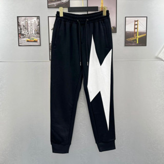  Quần Jogger Dài Nam Neil Barrett Nỉ Chân Cua In Hoạ Tiết Hình Tia Sét Trắng Dọc Đùi Ống Bo Dày Dặn Dành Cho Boy Phố 2024 