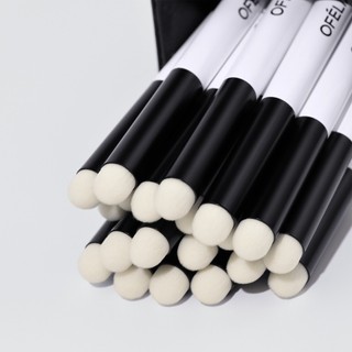 [GIFT] Cọ môi OFÉLIA - Lip Smudge Brush