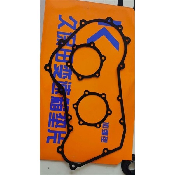 Gioăng hộp số máy gặt Kubota DC70 (Thép)