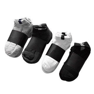 [Tất Nam Nữ] Combo Lố 10 Đôi Tất Vớ Nam Nữ Cổ Ngắn Chất Liệu Cotton Mỏng Mát Thời Trang