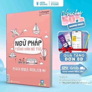 Sách - ngữ pháp tiếng hàn bỏ túi giải thích chi tiết phát triển bản thân mcbooks