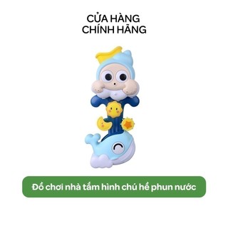 Đồ chơi nhà tắm hình chú hề phun nước