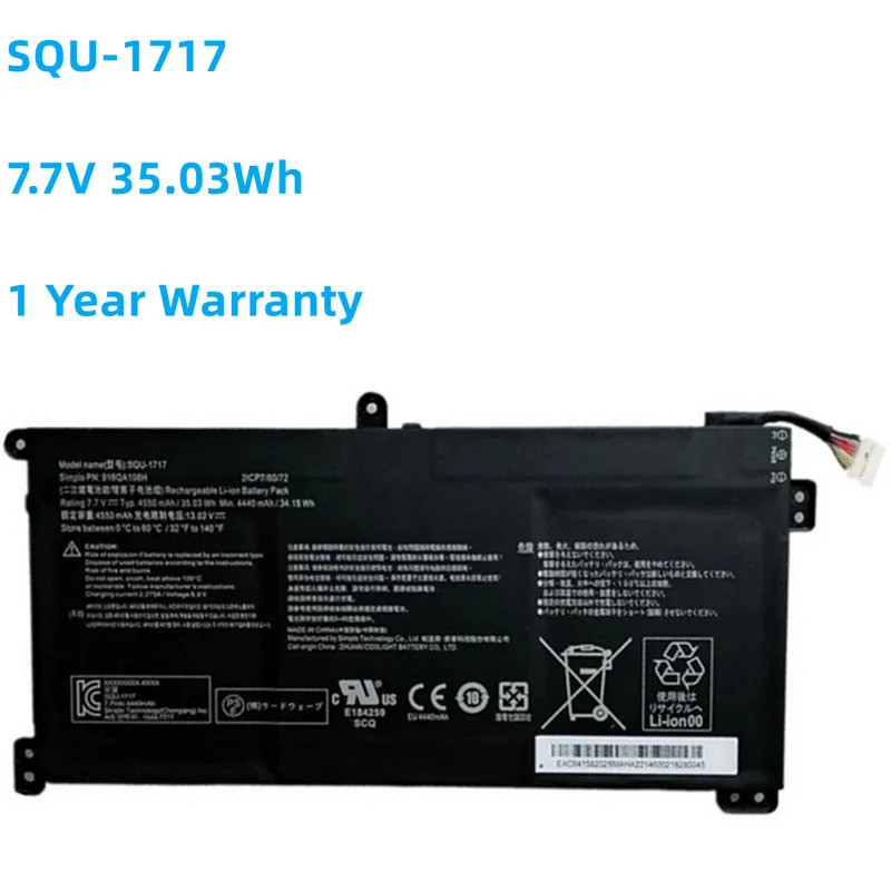 SQU-1717 mới 7.7V 35.03wh 4550mAh Pin máy tính xách tay cho hasee Thor kingbook u65a ql9s04 U-1717 PN: 916qa108h