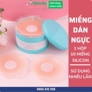 Hộp 10 miếng dán ngực silicon, miếng dán ngực bằng silicon an toàn, mềm mại