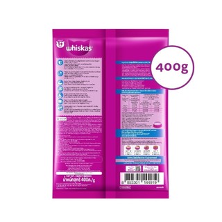 Thức ăn mèo Whiskas túi 400g