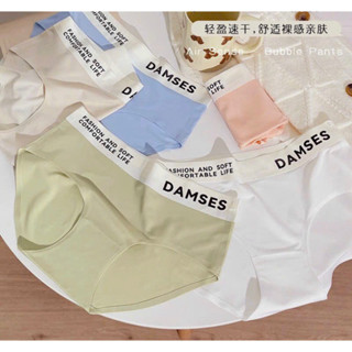 COMBO 10 QUẦN lót nữ SU ĐÚC CẠP TO DAMSES chất siêu mát