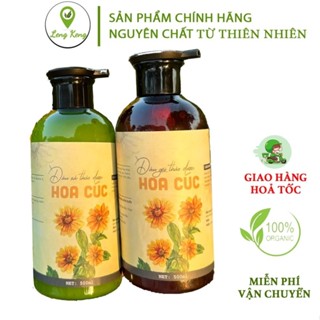 Dầu Gội Thảo Mộc Hoa Cúc Cô Đặc - 500ml Mới Ra. Phục Hồi Nuôi Dưỡng Cho Tóc Khô Xơ Chẻ Ngọn Hay Dùng Hoá Chất