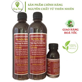 Dầu xoa bóp LengKengFarm, Rượu Xoa Bóp Mã Tiền Xương Khớp Gia Truyền Bình Định SỈ SLL