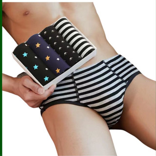 Sét 4 quần lót nam vải cotton quần sịp nam tam giác cao cấp sịp chéo co giãn thấm hút thoáng khí NJE-TG02 King Boxer