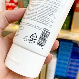 🔮 Kem tan mỡ MISSHA hàn 200ml