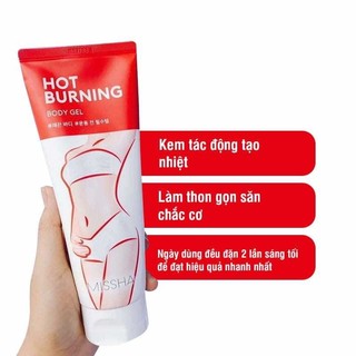 🔮 Kem tan mỡ MISSHA hàn 200ml