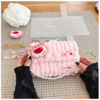túi xách nữ túi handmade tự đan,Dễ Thương Gấu dâu túi len móc handmade Món quà sinh nhật