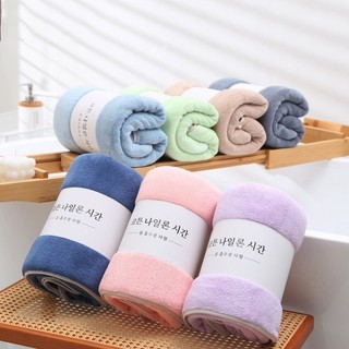 Khăn Tắm Vải Cotton Khổ Lớn 70X140 Cm Siêu Mềm