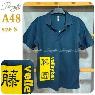 [size s] Áo nam cổ bẻ (Polo) 2hand
