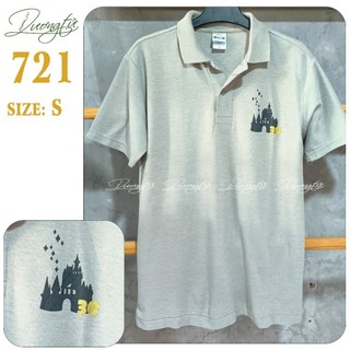[size s] Áo nam cổ bẻ (Polo) 2hand
