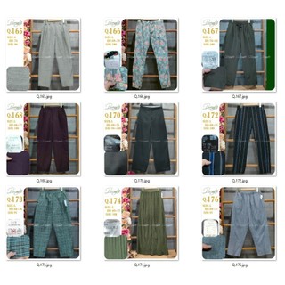Quần Nhật Nữ Size L 2hand