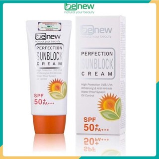 [Date Dài] Kem Chống Nắng Dưỡng trắng Da Kiềm Dầu Lên Tông BENEW PERFECTION SUNBLOCK CREAM SPF 50 PA +++ 50ml