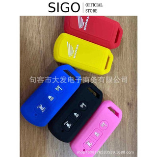 Bọc chìa khóa xe Smartkey 2 nút chống trầy xước bảo quản tốt dành cho xe AB, Vision, Vario, Lead, Airblade SIGO