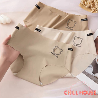 Set Quần lót nữ đúc su mỏng nhẹ không lộ viền khắc lazer họa tiết gấu cute cạp lưng băng chữ co giãn 1271 CHILL HOUSE 