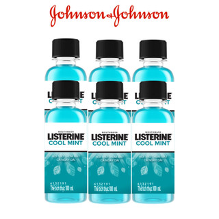 GIFT_ Combo 6 Nước súc miệng giữ hơi thở thơm mát Listerine Cool Mint 100ml