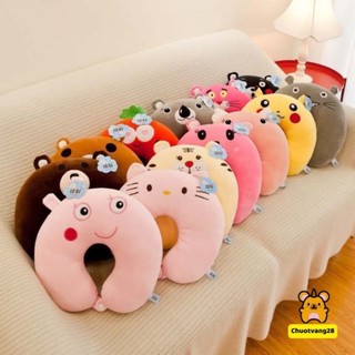 Gối chữ U kê cổ chống đau mỏi vai gáy dùng cho văn phòng du lịch quà tặng