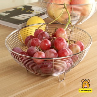 Rổ Inox nan thưa ráo nước đường kính 26cm, rổ có đế cao chống bẩn