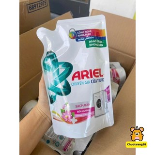 Nước Giặt Ariel Đậm Đặc Sạch Nhanh Túi nhỏ 400ml - Hàng khuyến mại